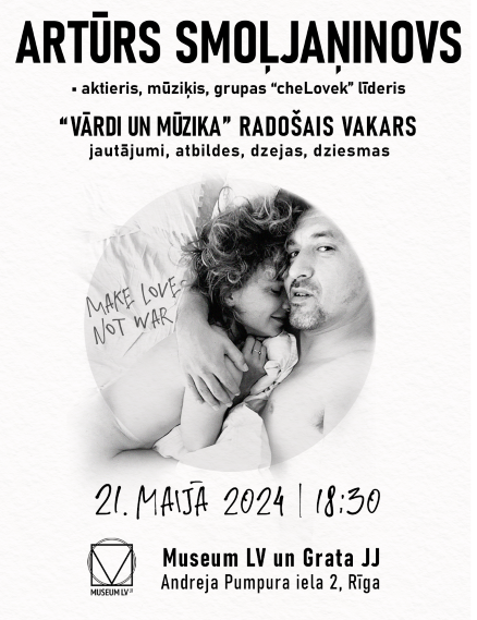 Artur poster lv riga2
