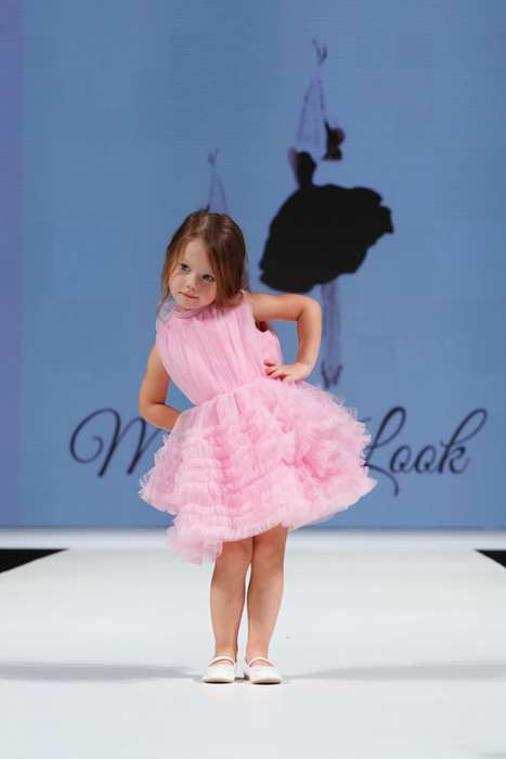 MiniMeLook