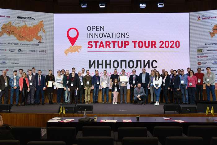 3 Startup Tour Иннополис 12 марта 02