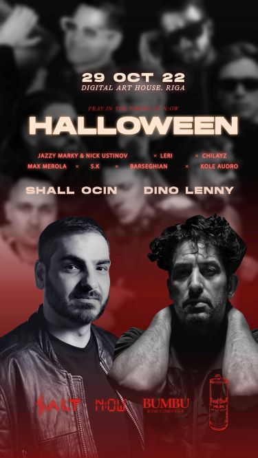 halloweeen arthouse