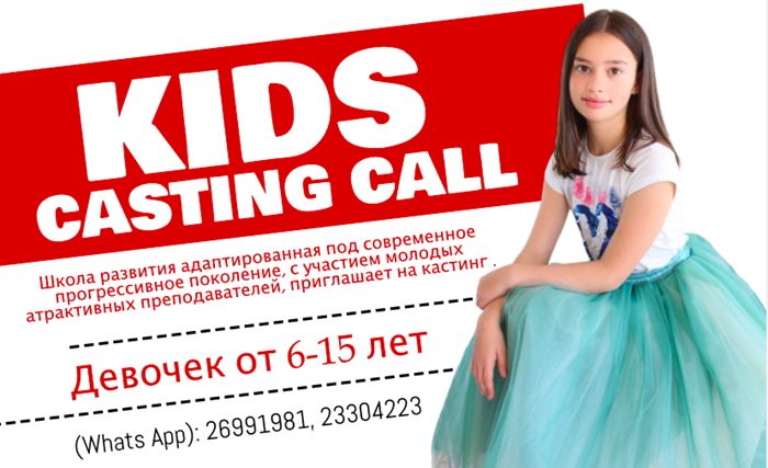 Снимокэкрана2020 05 11в21.08.52